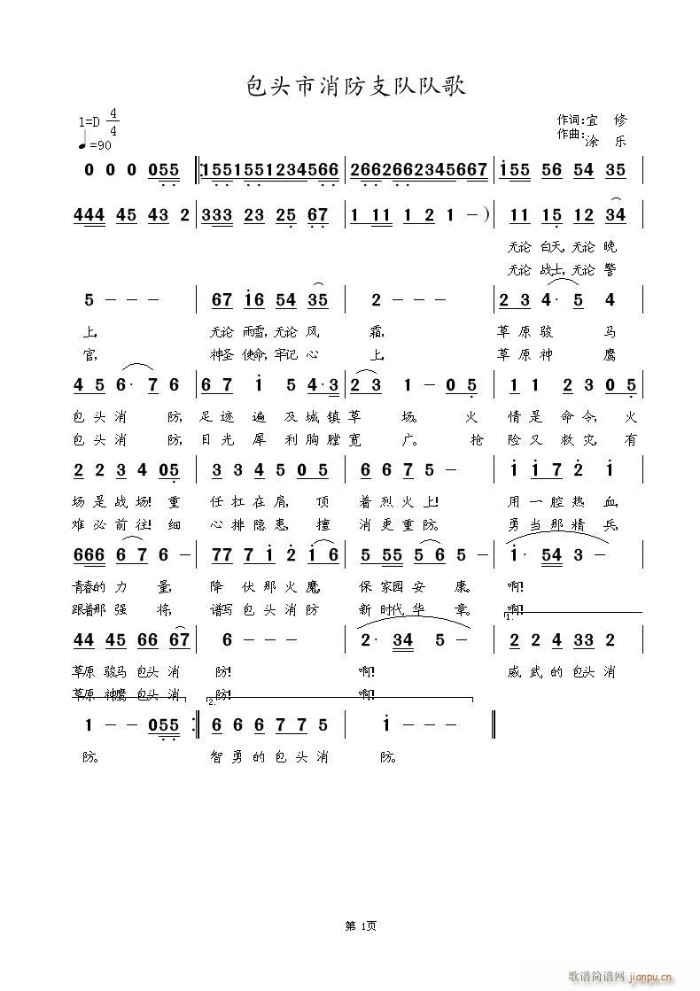 ���^������֧�꠸�(���ָ��V)1