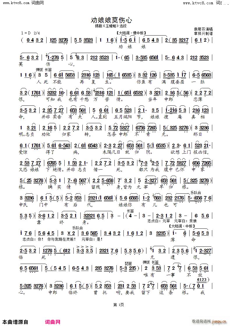 ������Ī���� �a�� ������ �x��(ʮ�ּ�����)1