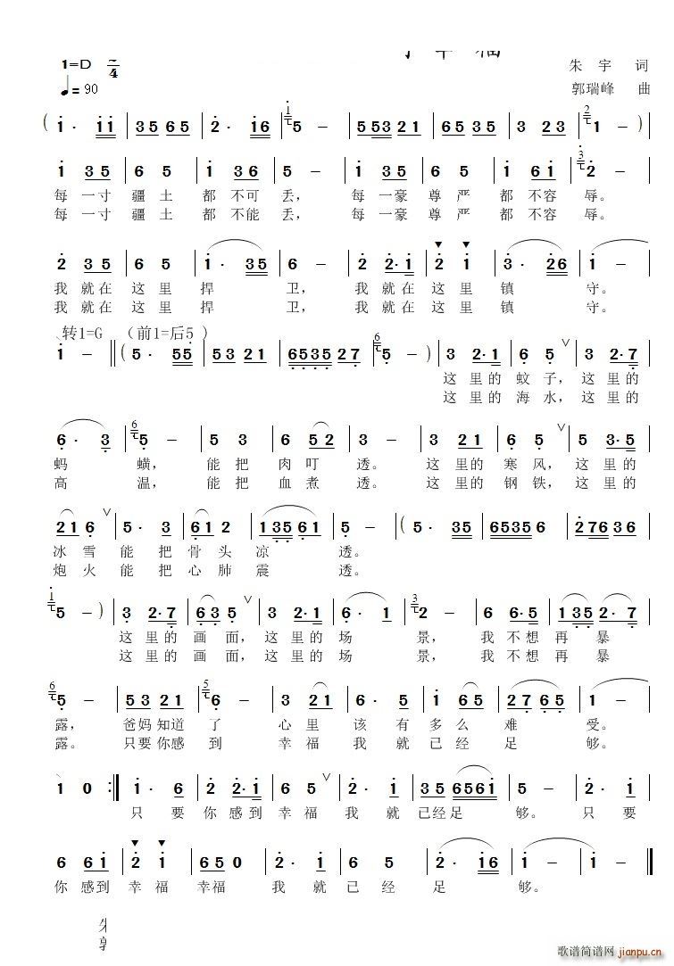 ֻҪ��е��Ҹ�(���ָ��V)1