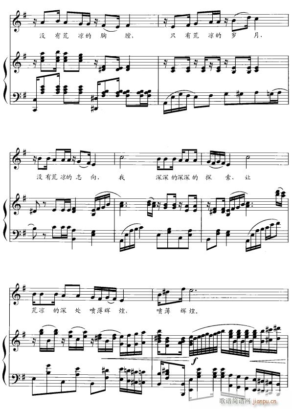 ���^(gu��)�ě����x��4(���ָ��V)1