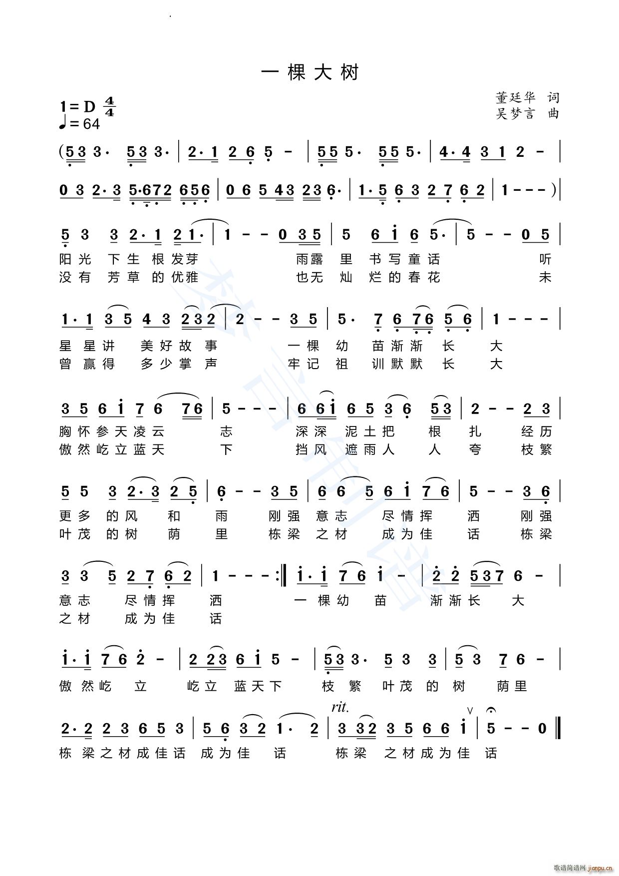 һ�ô��(sh��)(���ָ��V)1