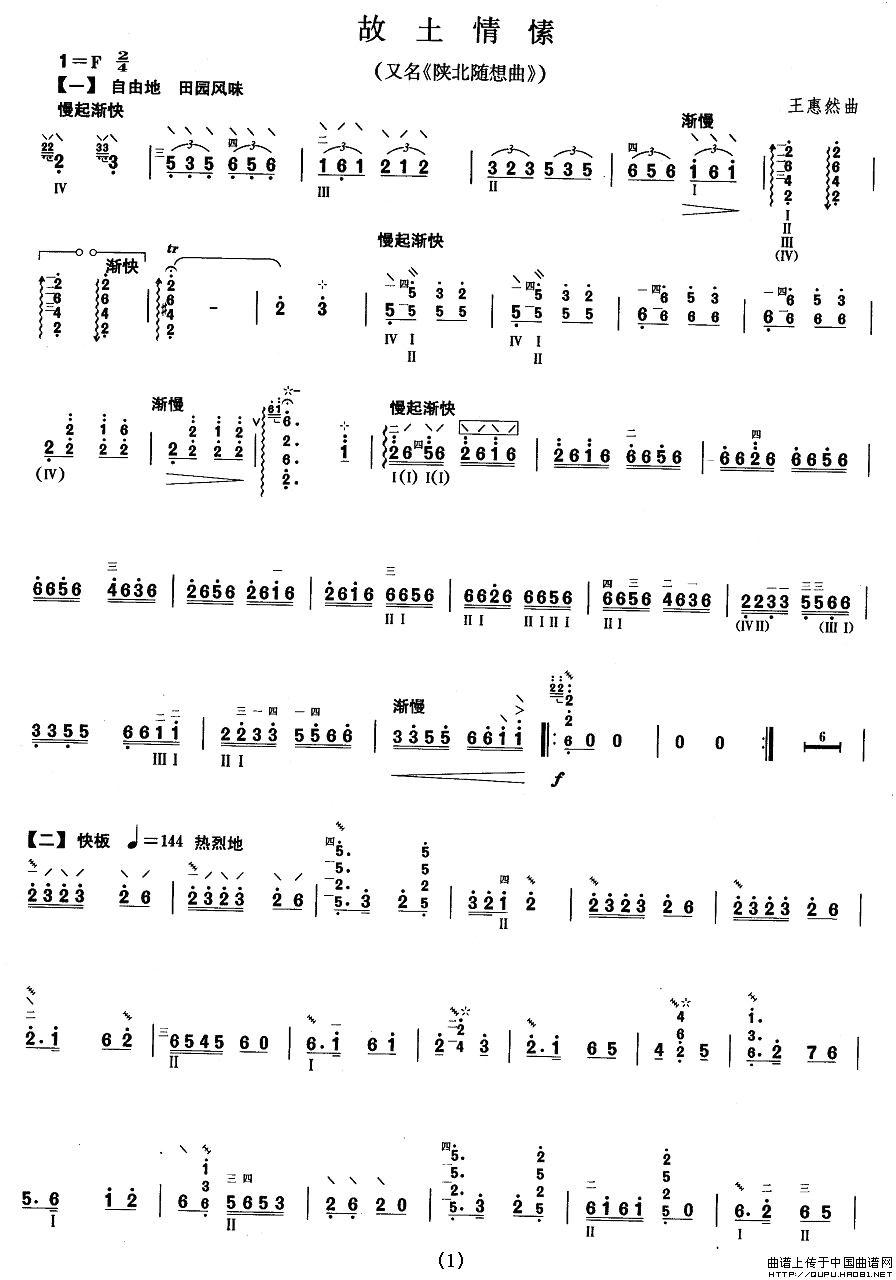 ����ʮ�����������(������(l�� )�V)1