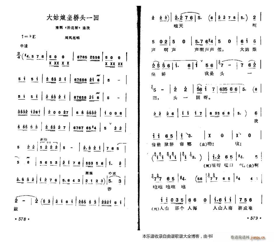 ��������I�^һ�� ԥ��(ԥ�����V)1