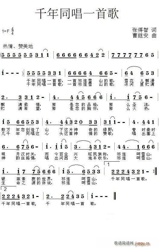 ǧ��ͬ��һ�׸�(���ָ��V)1