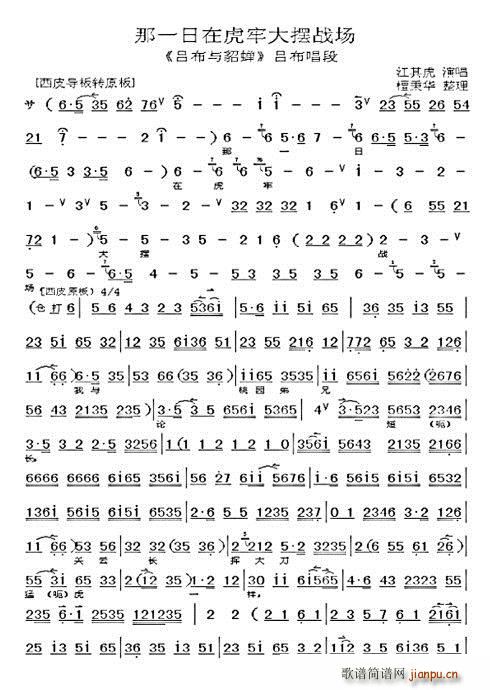 �β��c���s(���ָ��V)1