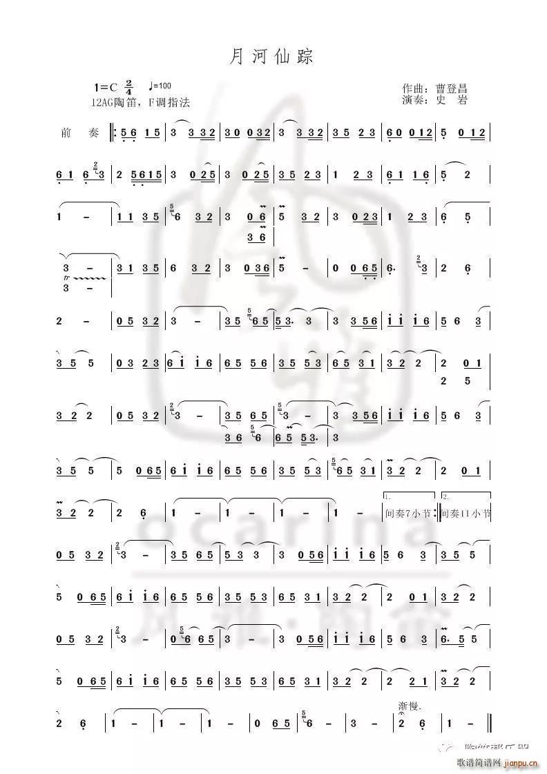 �º���ۙ(���ָ��V)1