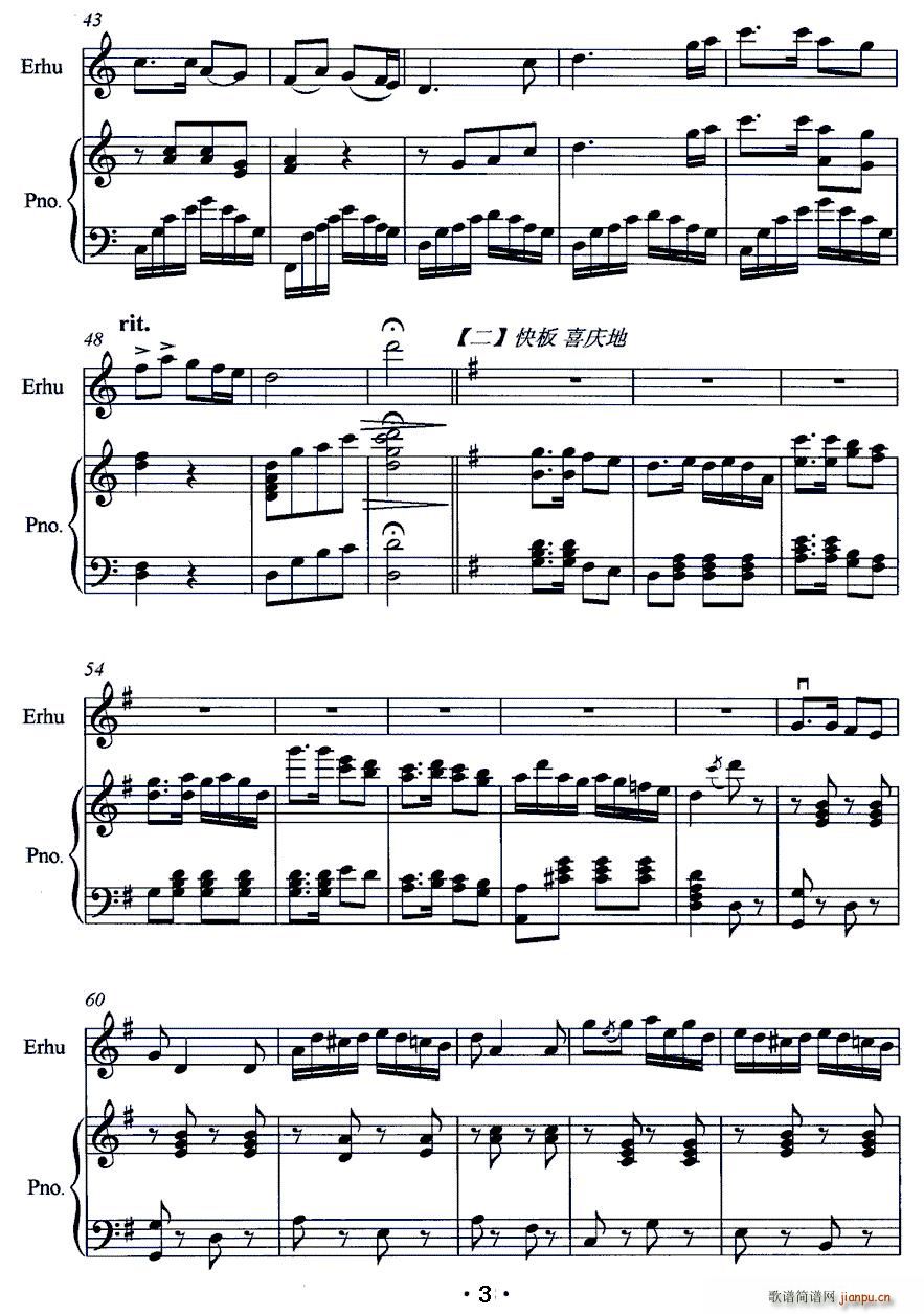 �����x �������� ��ٰ���(����V)3