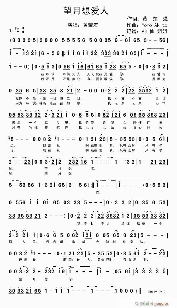 �}���Z(y��) �������(��i)��(���ָ��V)1