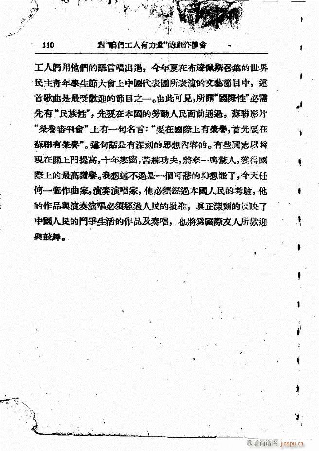 ���ӄ�(chu��ng  )������ 61 120(ʮ�ּ�����)50