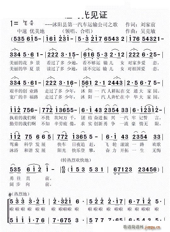 ׌�r(sh��)��Ҋ(ji��n)�C �ϳ�(�ϳ��V)1