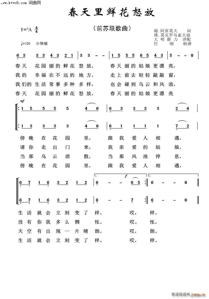 �e���ҿ�������͢ �������100��(ʮ�ּ�����)1