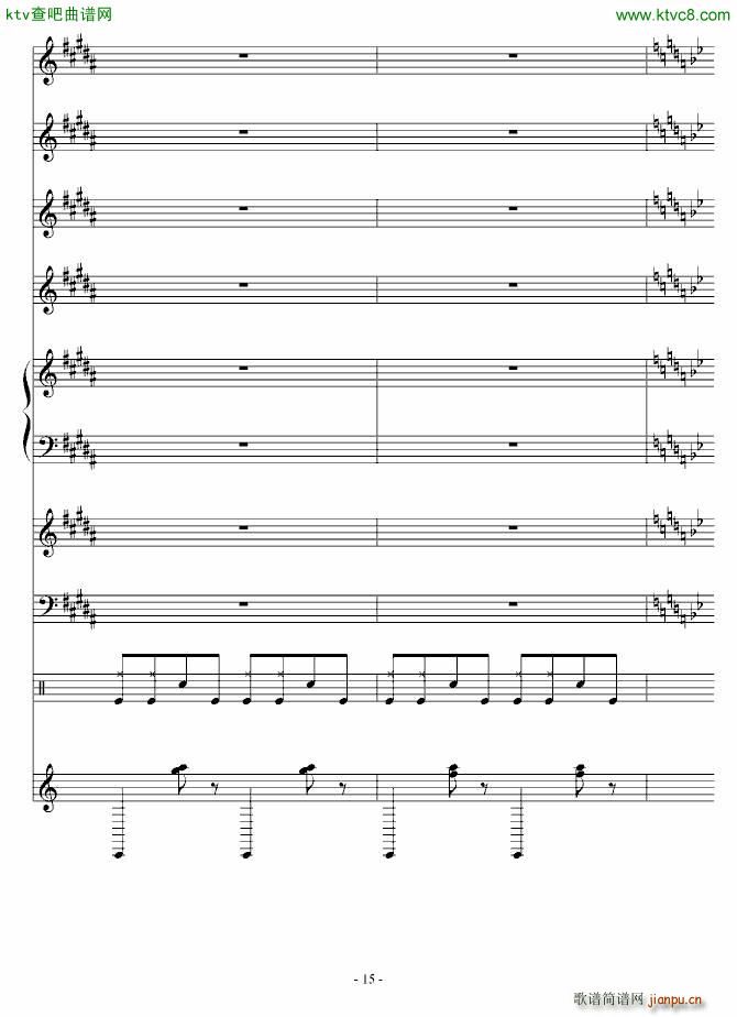 �����龉(����V)15