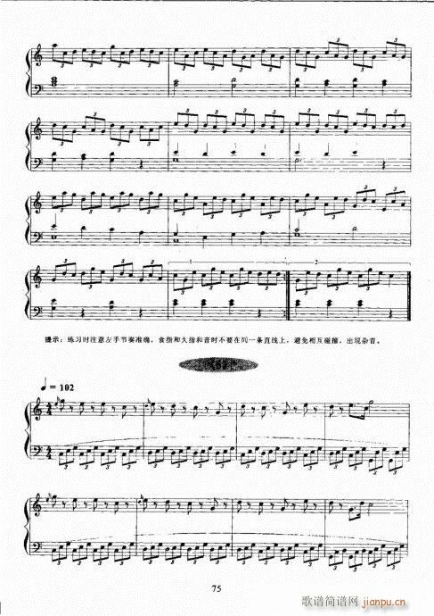 �Ź~������A�̳�61-80(�Ź~�P���V)10