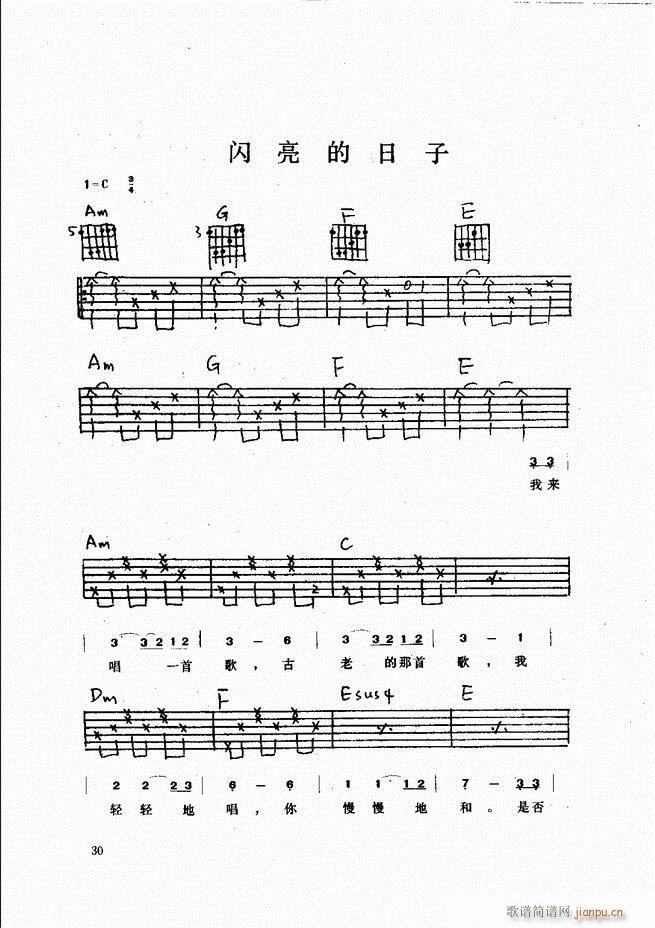 ������������(����V)30