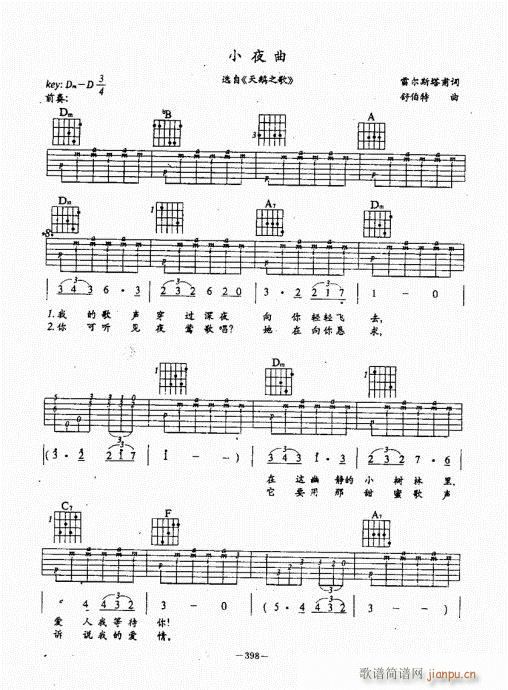 ���{������(j��ng)��̳�381-422(�����V)18