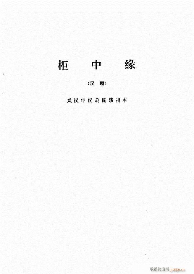 �ط������x�� һ 121 168(ʮ�ּ�����)9