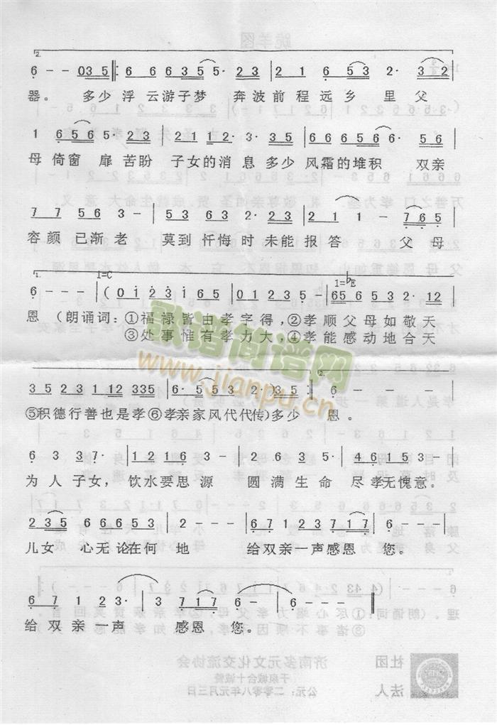 ����D(B��)(���ָ��V)1