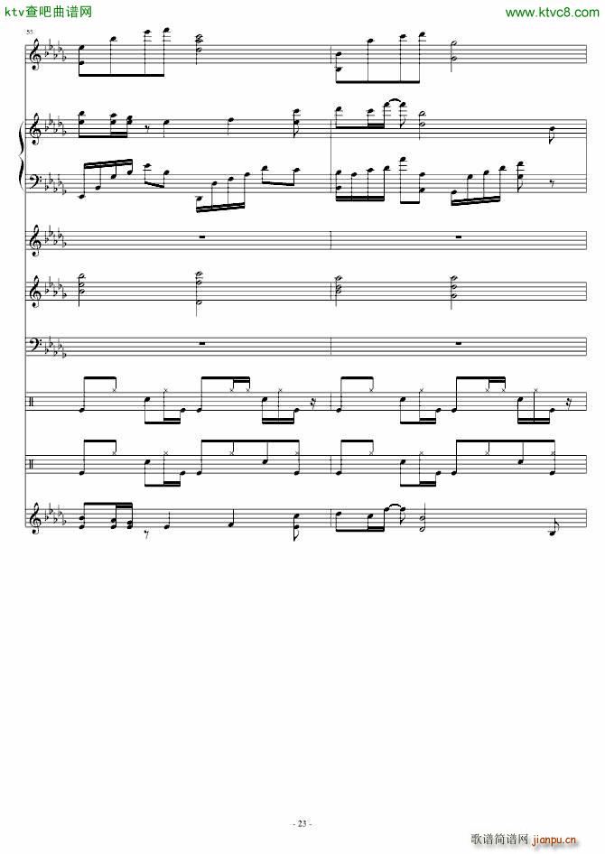 �����(����V)23