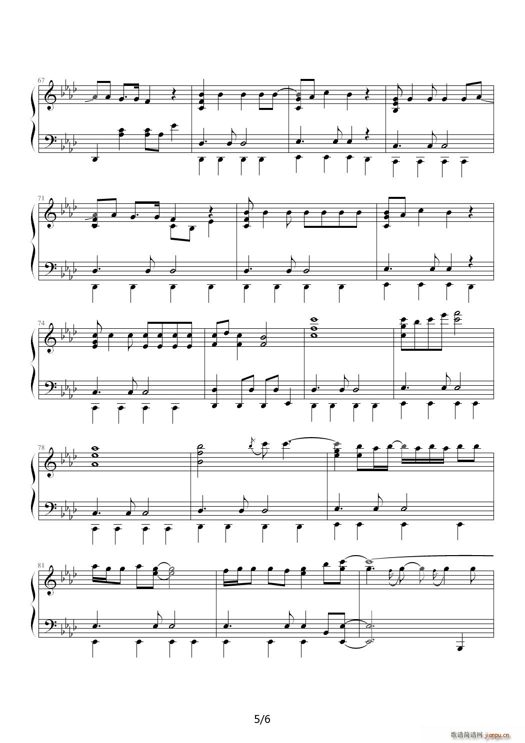 BANDAGE 2010���ձ��Ӱ���}�� ��A�{(����V)5