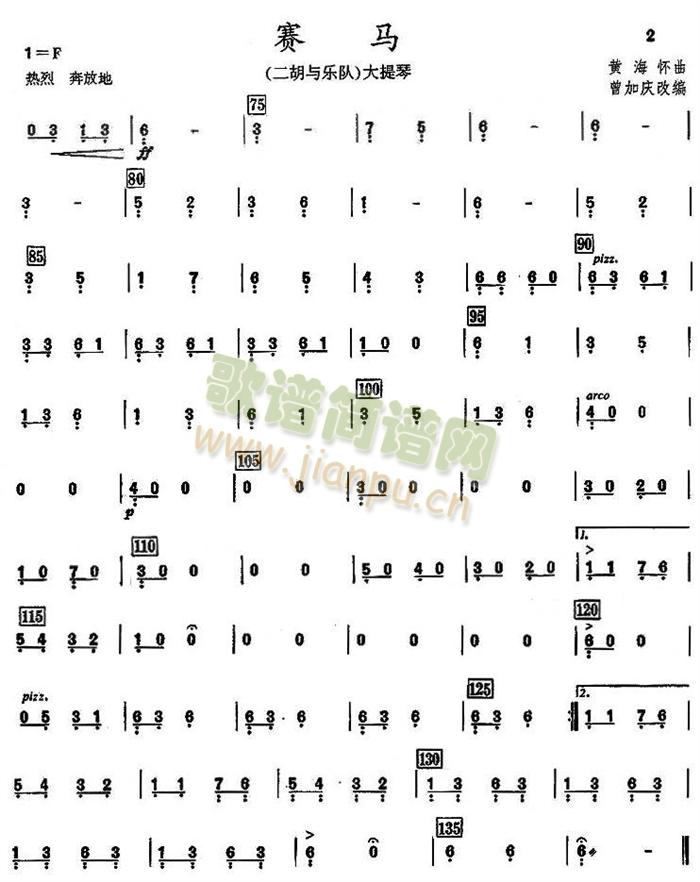 ِ�R֮�����ٷ��V��(���V)1