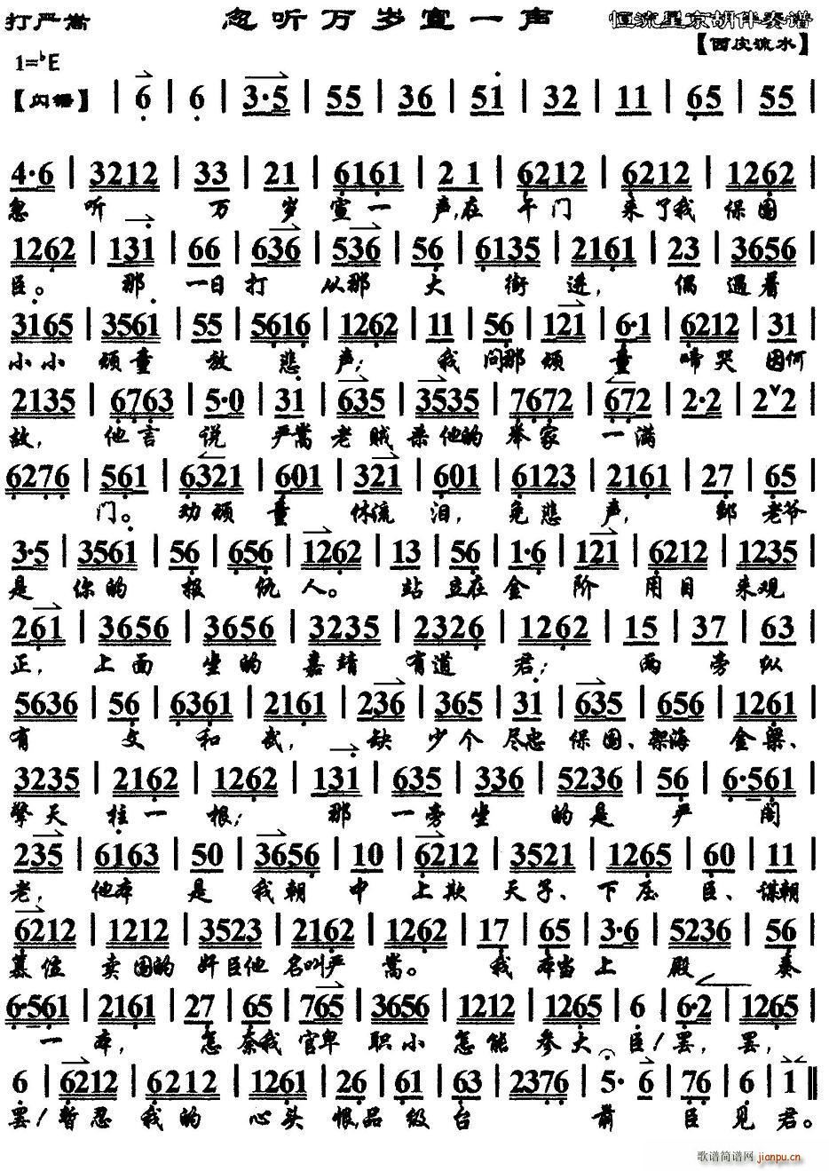 �� (t��ng)�f(w��n)�q��һ ����� �x�� ���������V(ʮ�ּ�����)1