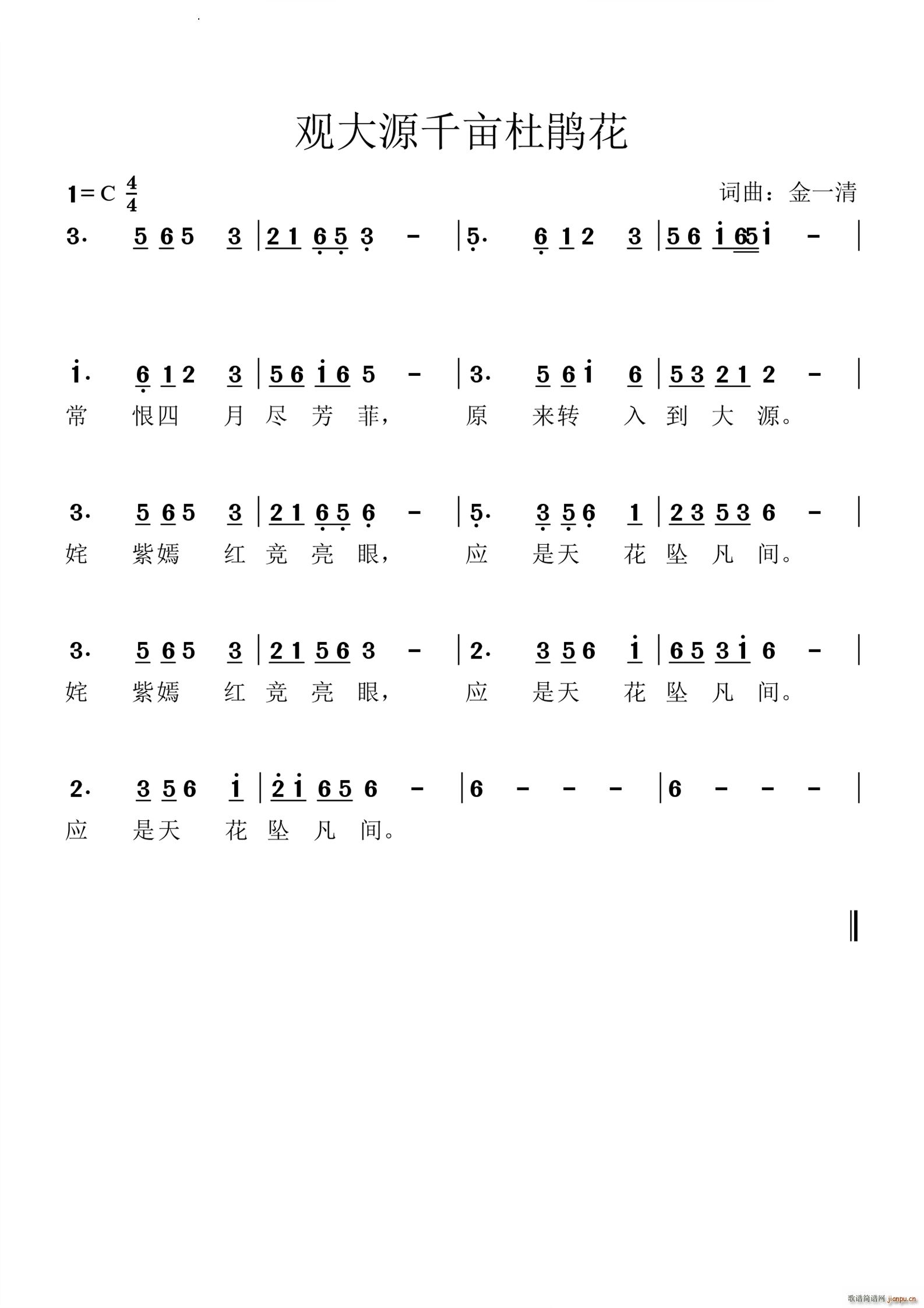 �^(gu��n)��Դǧ�����N��(���ָ��V)1