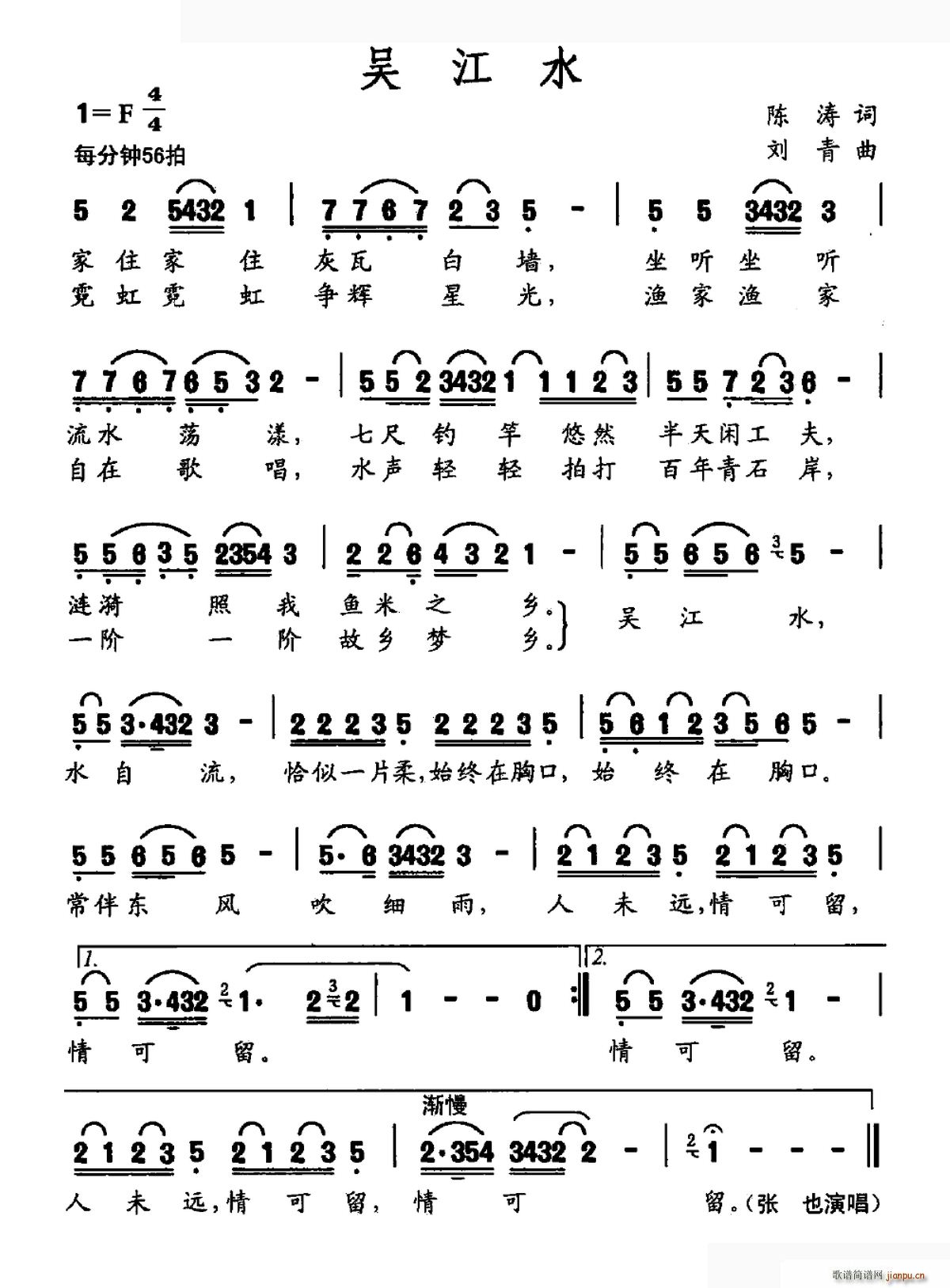 �ǽ�ˮ(���ָ��V)1