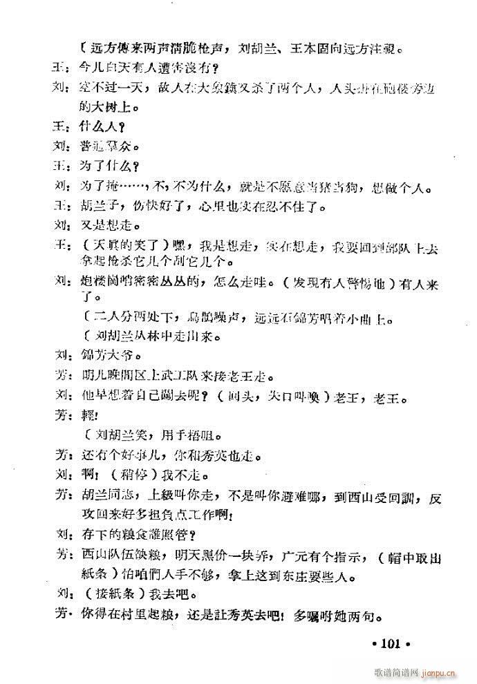 �����m??�����c81-120(ԥ�����V)21