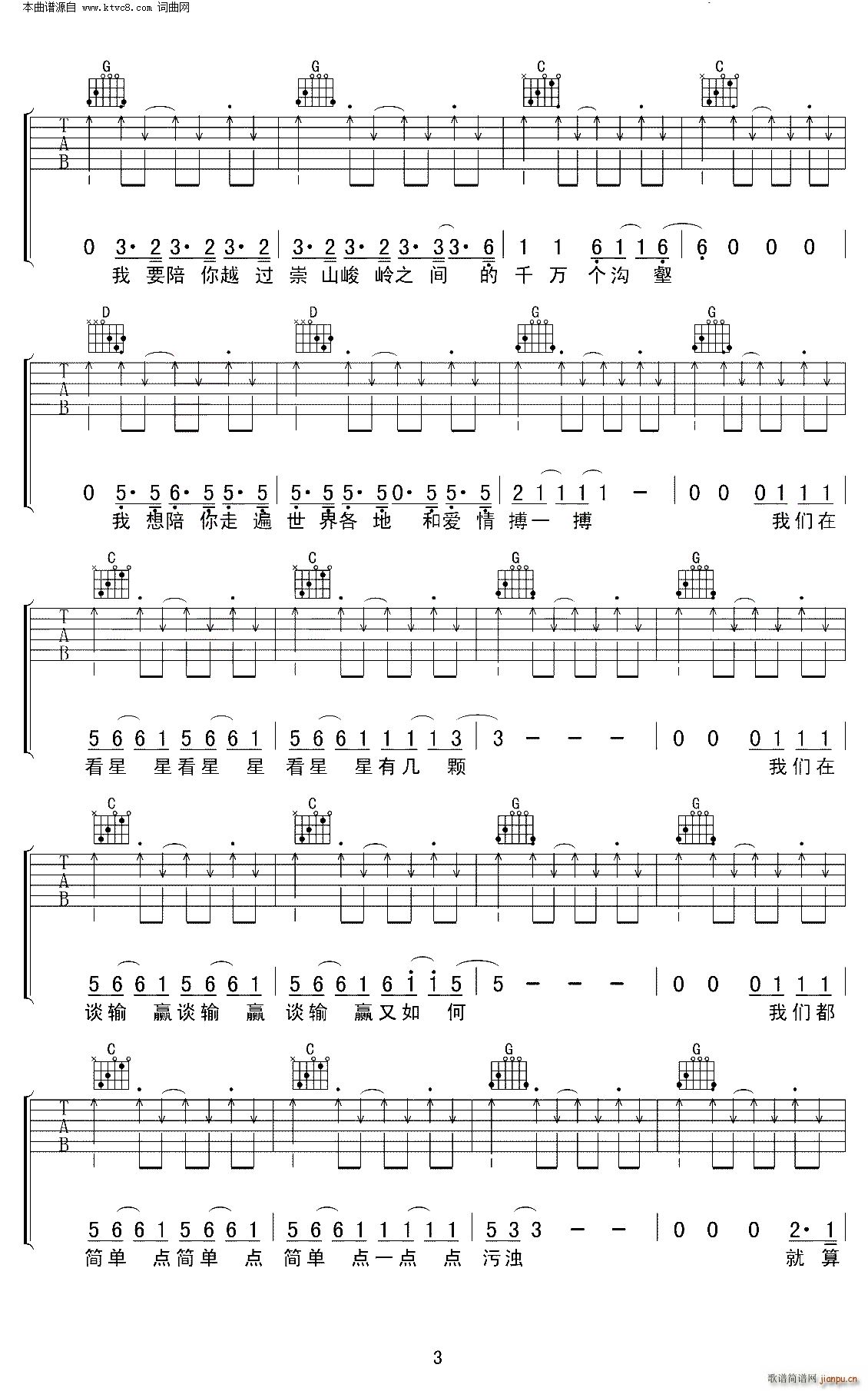 �������S ���ǳ����� G�{�����V(�����V)3