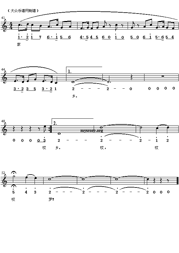 ��ɳ���ɐ�(��i)�Ĺ��l(����)3