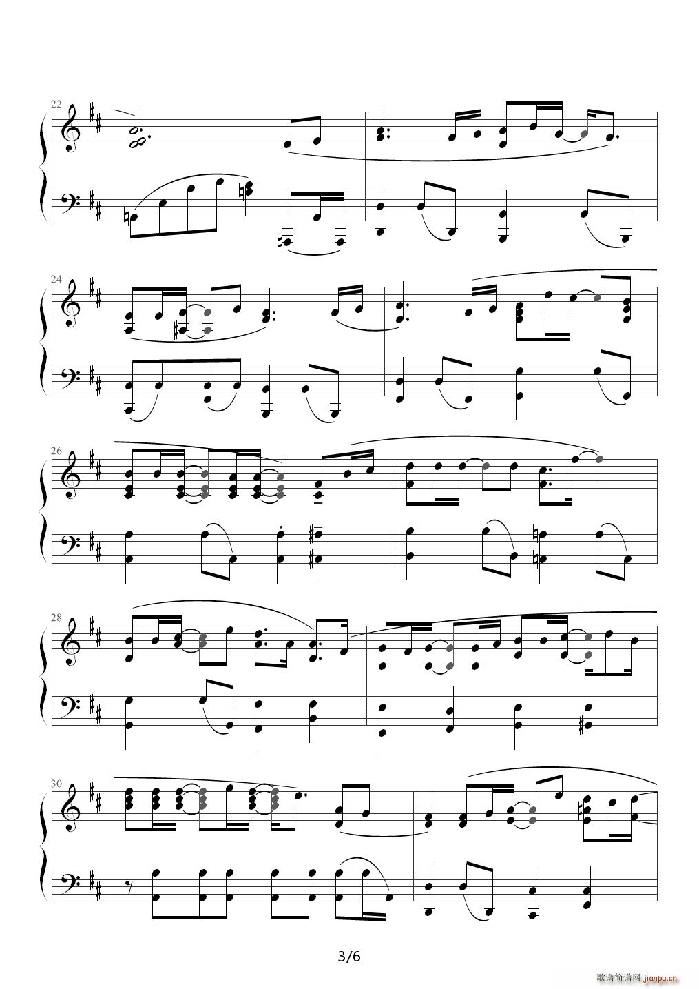 һ��Ҫһ�� ���@���������OST D�{(����V)3