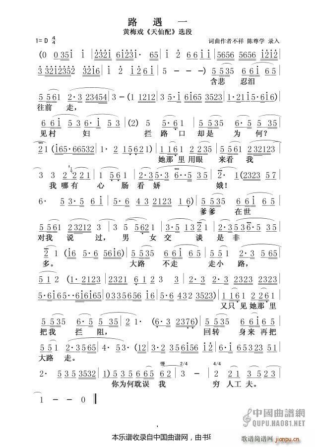 ·��һ ������ �x��(�S÷�����V)1