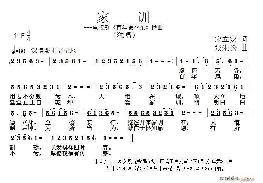 ��Ӗ �ҕ�� �����tʢ�| ����(ʮ�ּ�����)1