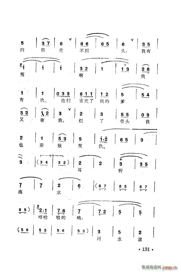 ÷�m�䳪ǻ�� 101 150(ʮ�ּ�����)40