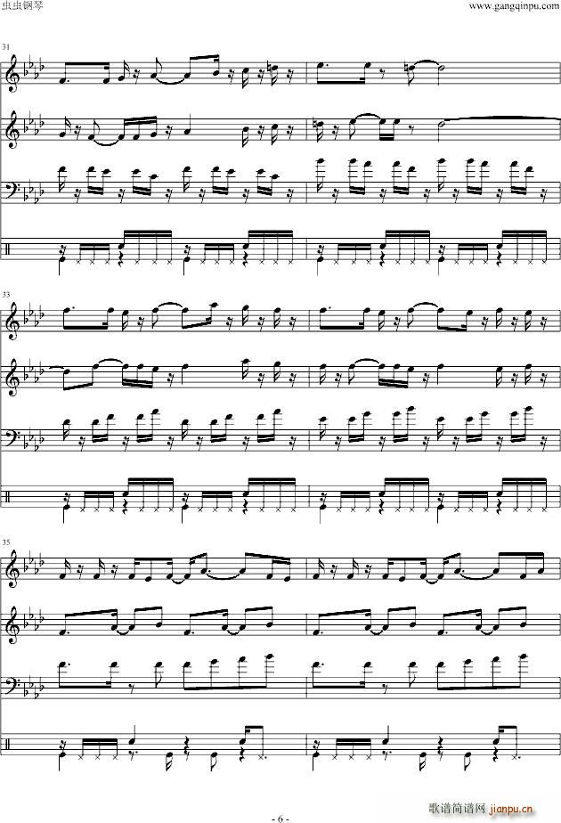 FC �����snakeman(���V)6