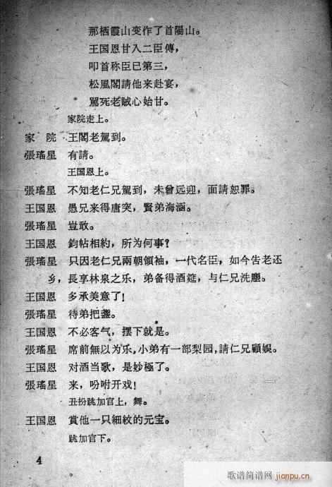 �L(ch��ng)��(l�� )��(�������V)5