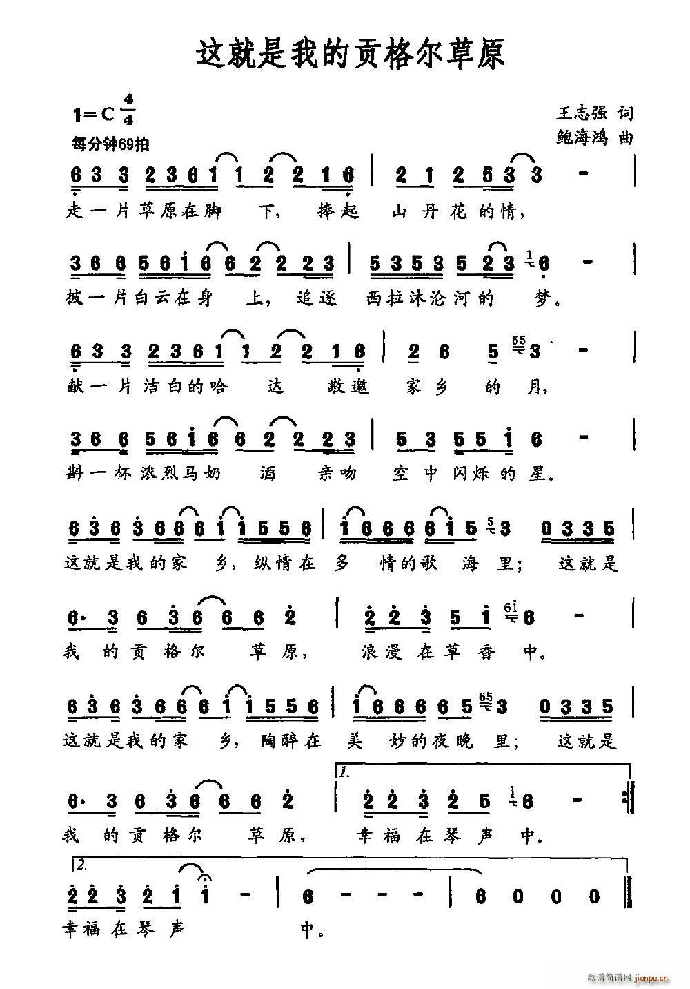 �@�����ҵ�ؕ�񠖲�ԭ(ʮ�ּ�����)1