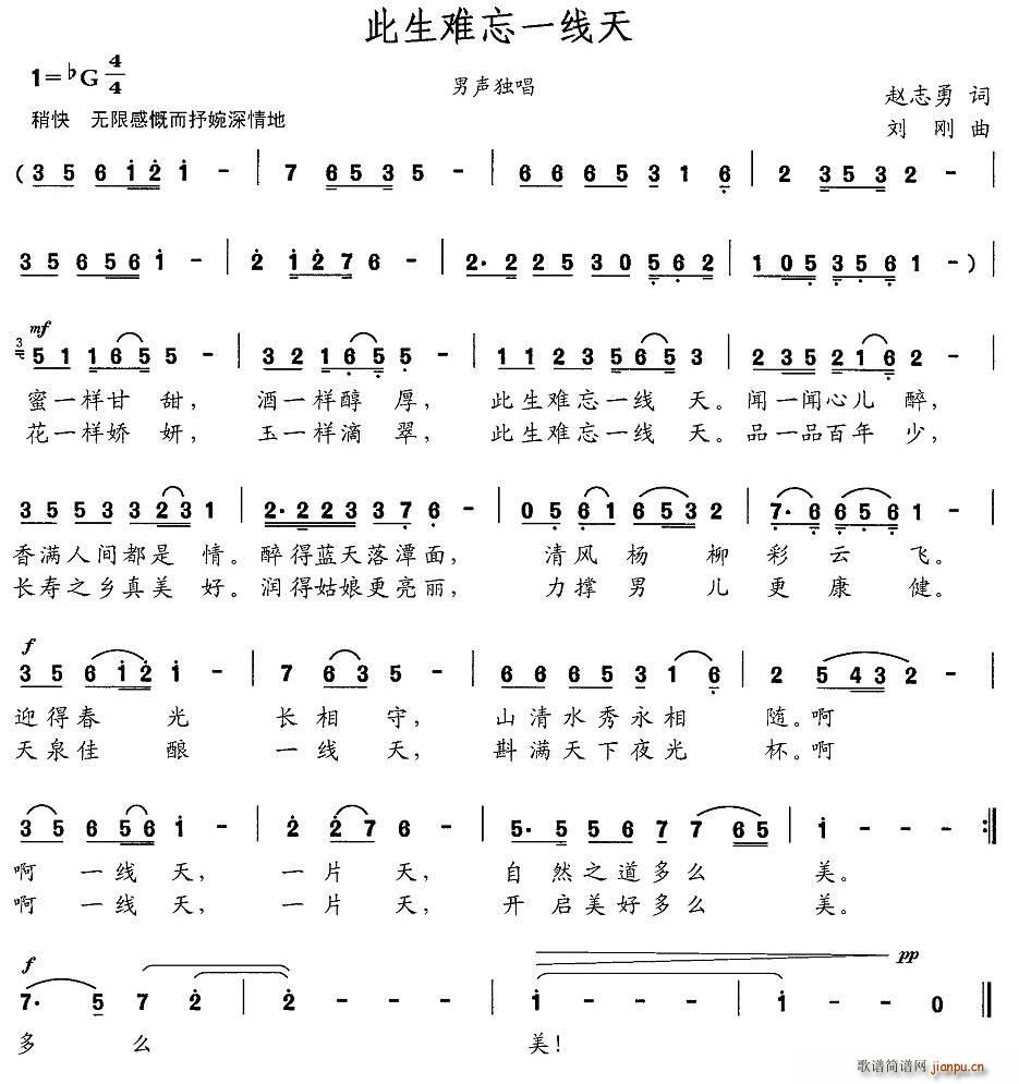 �����y��һ��(xi��n)��(���ָ��V)1