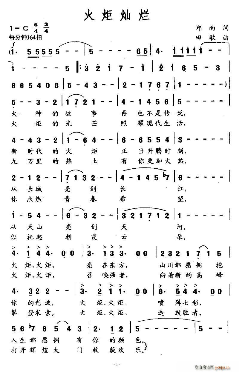 ���N��(���ָ��V)1