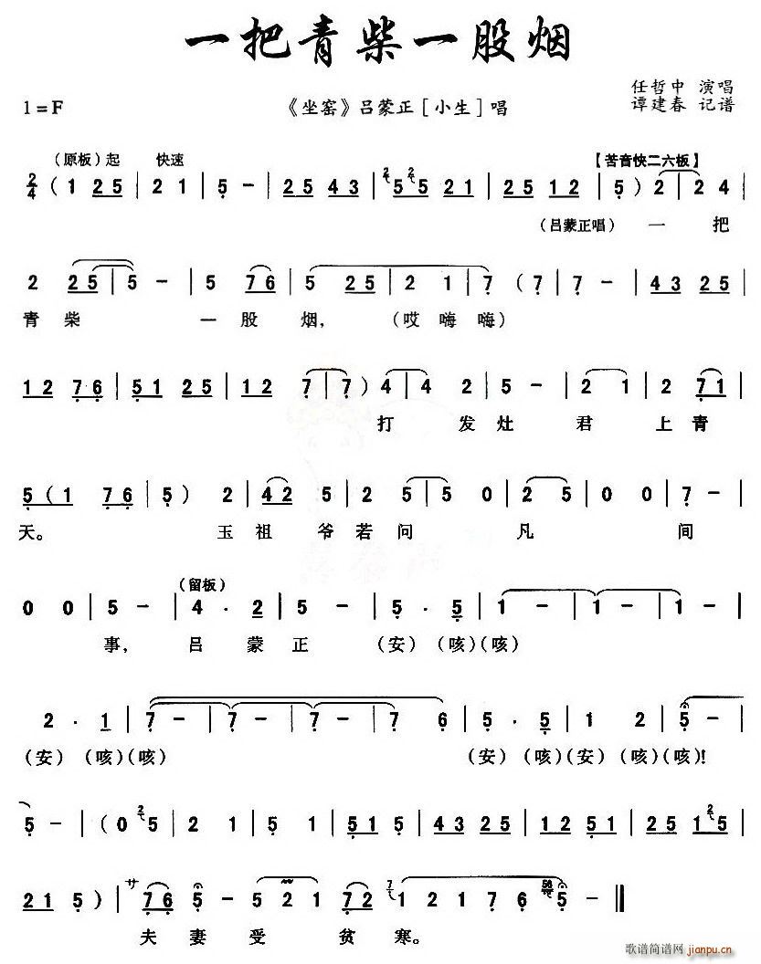 [��ǻ]һ�����һ�ɟ�(ʮ�ּ�����)1