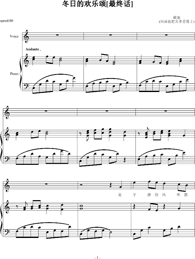 ���յĚg��(l�� )�(����V)1