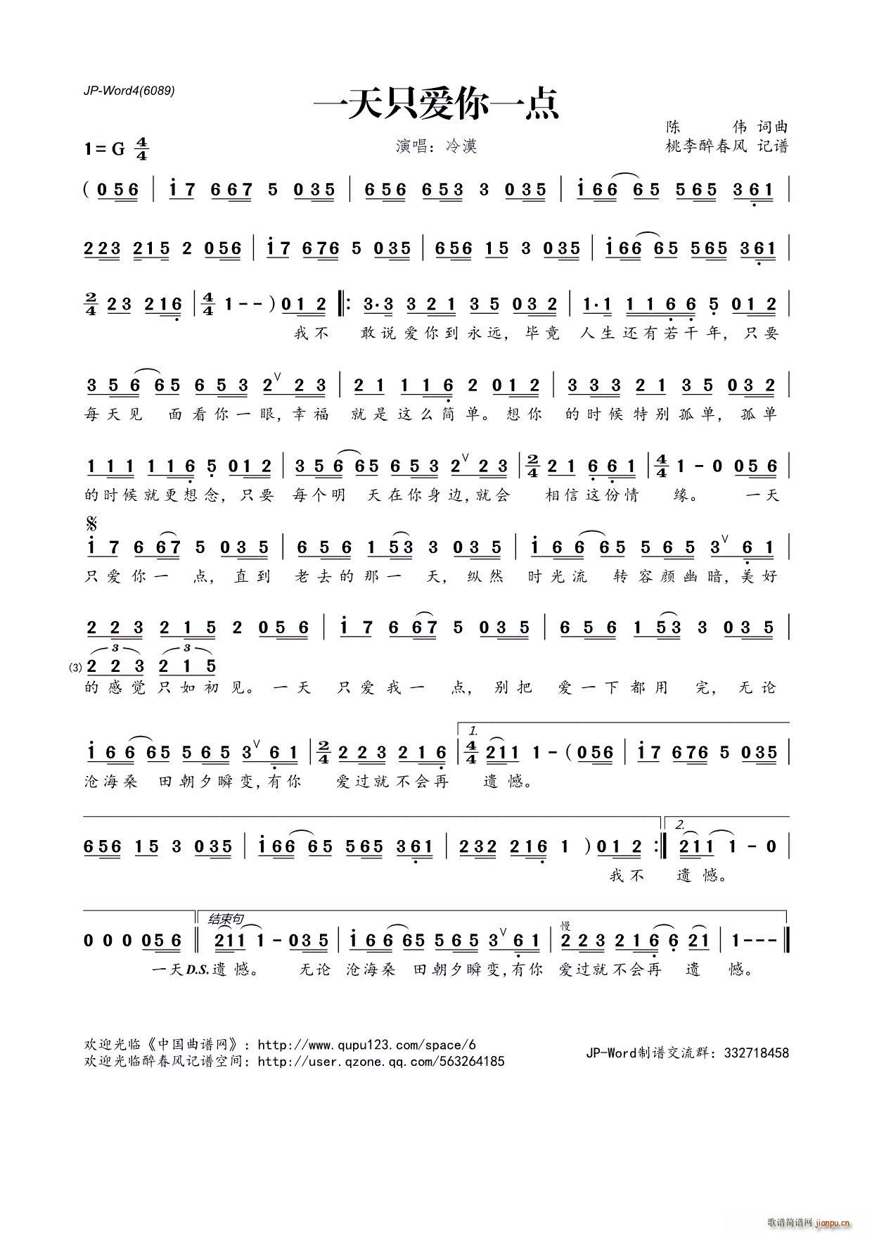 ?һ��ֻ��(��i)��һ�c(di��n)(���ָ��V)1