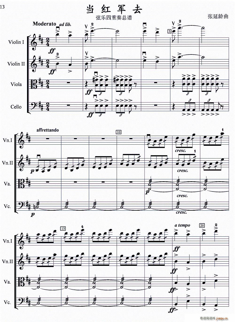 ���t܊ȥ �Ҙ�(l�� )������(���V)1