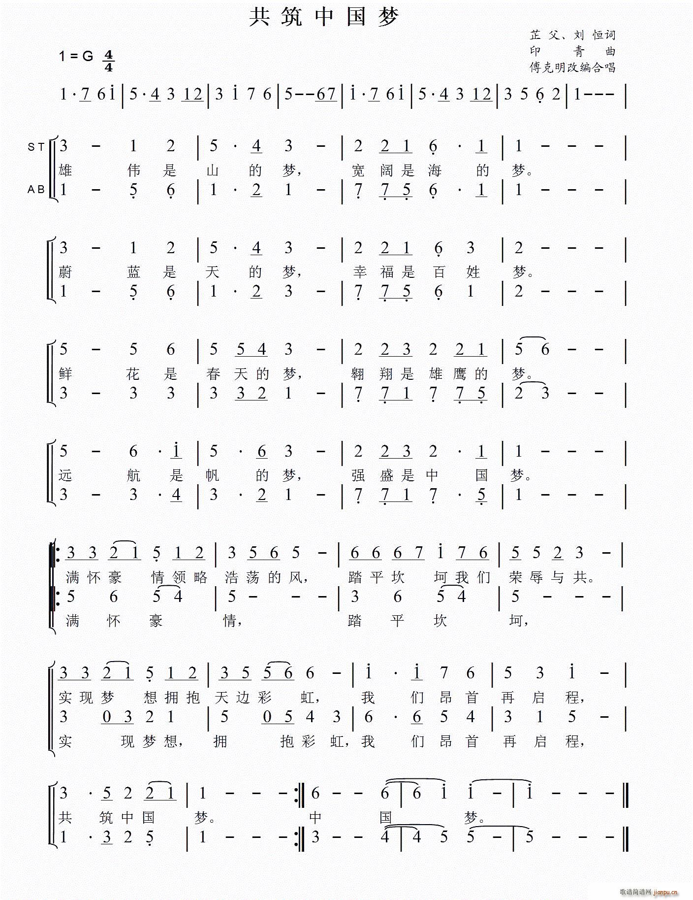 �����Ї���(m��ng) �Ƹ� ��������ϳ�(ʮ�ּ�����)1