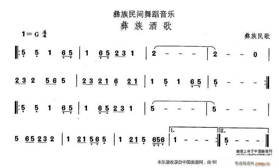 �Ї��������g�����x ʮ�� �����赸 ����� ��(l�� )���V(ʮ�ּ�����)1