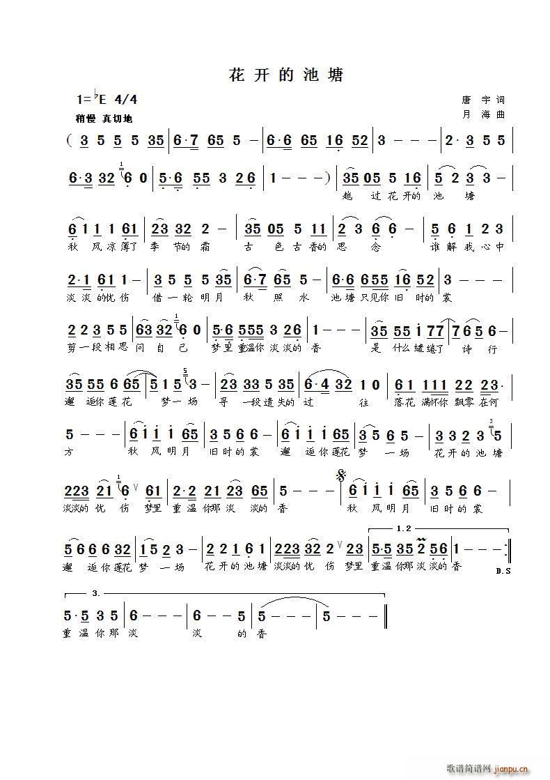 ���_(k��i)�ĳ���(���ָ��V)1