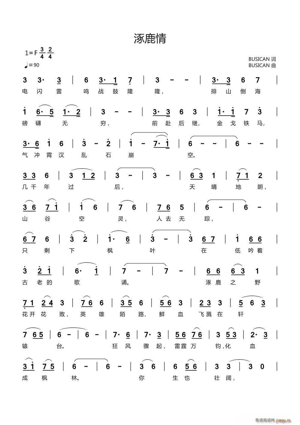 ��¹��(���ָ��V)1