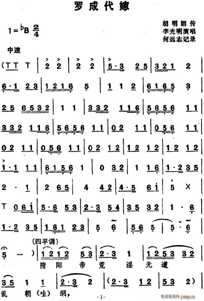 ������� �_�ɴ���(���ָ��V)1