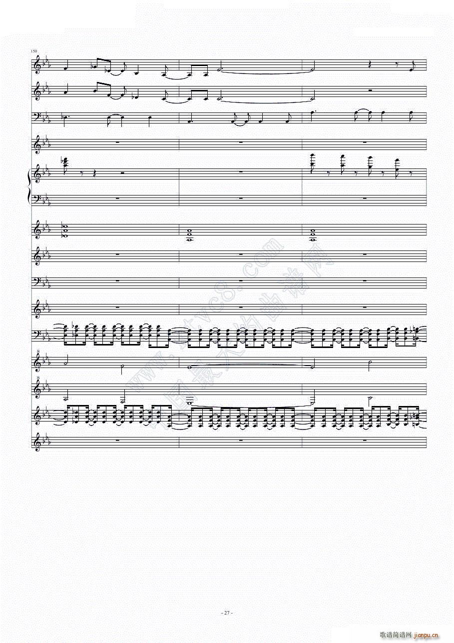 Angel Beats Brave(���V)27