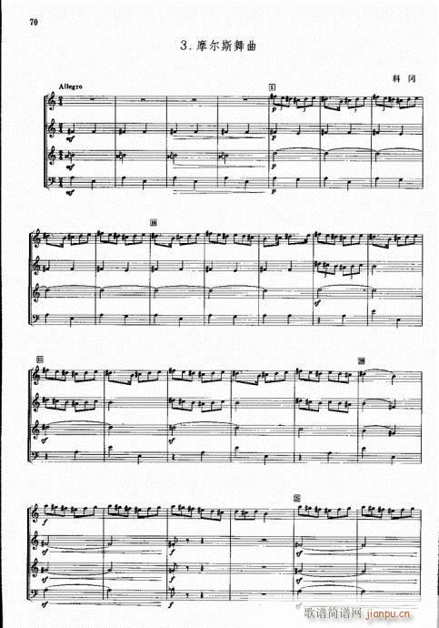 Ī��˹����(���V)1